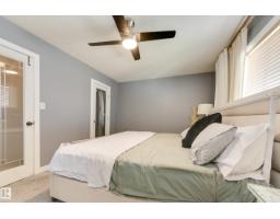 7904 13 Av Sw, Edmonton, AB T6X1H2 Photo 27