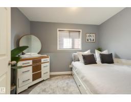 7904 13 Av Sw, Edmonton, AB T6X1H2 Photo 41