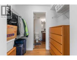 224, 195 Kincora Glen Road - photo 25
