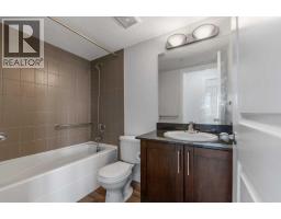 224, 195 Kincora Glen Road - photo 8