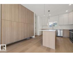 15020 90 Av Nw, Edmonton, AB T5R4V7 Photo 6
