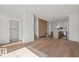 15020 90 Av Nw, Edmonton, AB T5R4V7 Photo 8