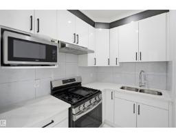 Second Kitchen - 2027 13 Av Nw, Edmonton, AB T6T2R8 Photo 10