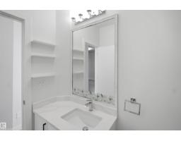 2027 13 Av Nw, Edmonton, AB T6T2R8 Photo 31