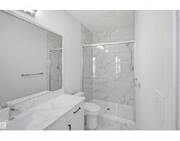 2027 13 Av Nw, Edmonton, AB T6T2R8 Photo 39