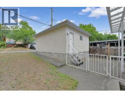 8080 Columbia Street, Vancouver, BC V5X2Z6 Photo 11