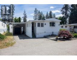 221 1999 Highway 97 S Other, West Kelowna