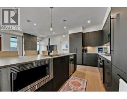 Den - 9652 Benchland Drive Unit# 307, Lake Country, BC V4V0C4 Photo 6