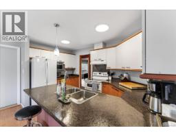 Porch - 9 639 Kildew Rd, Colwood, BC V9B1Z6 Photo 10