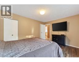 9 639 Kildew Rd, Colwood, BC V9B1Z6 Photo 26