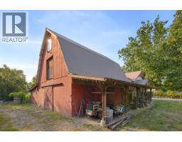 3543 Devon Road, Port Coquitlam, BC V3E3G1 Photo 19