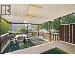 3543 Devon Road, Port Coquitlam, BC V3E3G1 Photo 14
