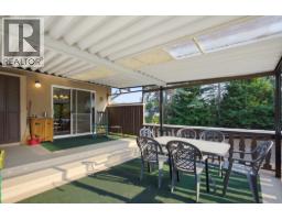 3543 Devon Road, Port Coquitlam, BC V3E3G1 Photo 15