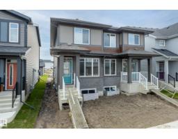 311 173 Av Nw, Edmonton, AB T5Y4K7 Photo 6