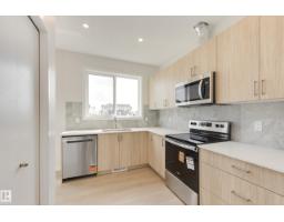 311 173 Av Nw, Edmonton, AB T5Y4K7 Photo 20
