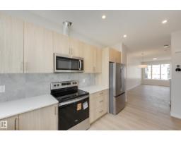 311 173 Av Nw, Edmonton, AB T5Y4K7 Photo 26
