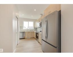311 173 Av Nw, Edmonton, AB T5Y4K7 Photo 19