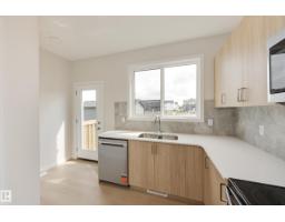 311 173 Av Nw, Edmonton, AB T5Y4K7 Photo 24
