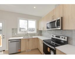 311 173 Av Nw, Edmonton, AB T5Y4K7 Photo 22