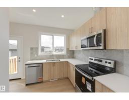 311 173 Av Nw, Edmonton, AB T5Y4K7 Photo 23