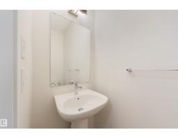 311 173 Av Nw, Edmonton, AB T5Y4K7 Photo 28