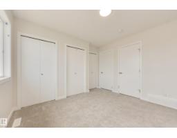 311 173 Av Nw, Edmonton, AB T5Y4K7 Photo 33