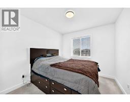 118 Chelsea Mews, Chestermere, AB T1X2T1 Photo 18