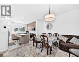 3pc Bathroom - 118 Chelsea Mews, Chestermere, AB T1X2T1 Photo 7