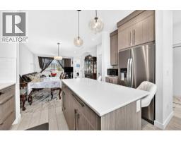 4pc Bathroom - 118 Chelsea Mews, Chestermere, AB T1X2T1 Photo 10