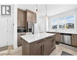 Other - 118 Chelsea Mews, Chestermere, AB T1X2T1 Photo 8