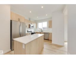 313 173 Av Nw, Edmonton, AB T5Y4K7 Photo 23