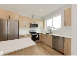 313 173 Av Nw, Edmonton, AB T5Y4K7 Photo 24