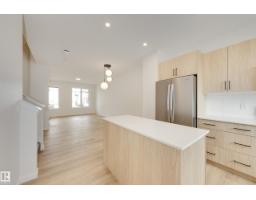 313 173 Av Nw, Edmonton, AB T5Y4K7 Photo 26