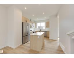 313 173 Av Nw, Edmonton, AB T5Y4K7 Photo 21