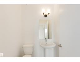 313 173 Av Nw, Edmonton, AB T5Y4K7 Photo 30