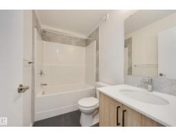 313 173 Av Nw, Edmonton, AB T5Y4K7 Photo 43