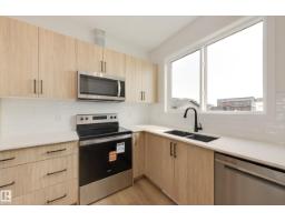 313 173 Av Nw, Edmonton, AB T5Y4K7 Photo 25