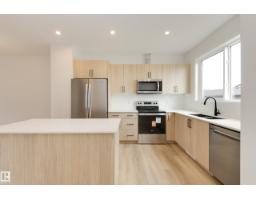 313 173 Av Nw, Edmonton, AB T5Y4K7 Photo 27