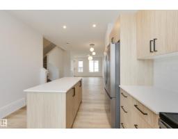 313 173 Av Nw, Edmonton, AB T5Y4K7 Photo 29