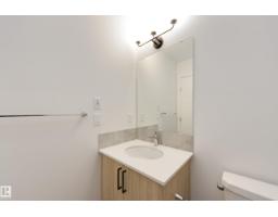 313 173 Av Nw, Edmonton, AB T5Y4K7 Photo 41