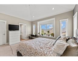 21015 80a Avenue, Langley, BC V2J0J4 Photo 20