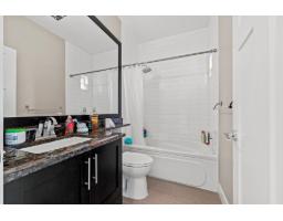 21015 80a Avenue, Langley, BC V2J0J4 Photo 6