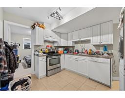 21015 80a Avenue, Langley, BC V2J0J4 Photo 15