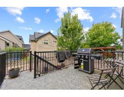 21015 80a Avenue, Langley, BC V2J0J4 Photo 26