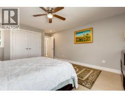 10333 Chemainus Rd, Saltair, BC V0R1K2 Photo 30