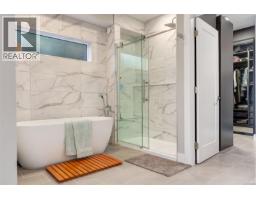 Bathroom - 10333 Chemainus Rd, Saltair, BC V0R1K2 Photo 18