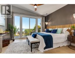 Ensuite - 10333 Chemainus Rd, Saltair, BC V0R1K2 Photo 14