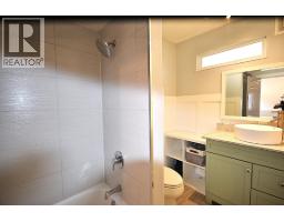 2280 King Albert Avenue, Coquitlam, BC V3J1Z5 Photo 27
