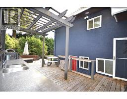 2280 King Albert Avenue, Coquitlam, BC V3J1Z5 Photo 35