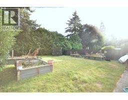 2280 King Albert Avenue, Coquitlam, BC V3J1Z5 Photo 36